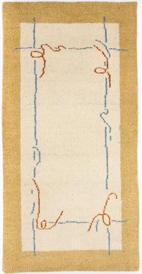 Tappeto Gabbeh - Indus - 140 x 70 cm - beige