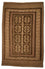 Tappeto Kelim - Vecchio - 280 x 183 cm - marrone