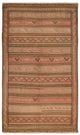 Kilim Fars Tappeto 263x150cm