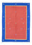 Tappeto Kelim - Tendenza - 200 x 140 cm - rosso