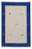 Tappeto Kelim - Tendenza - 180 x 120 cm - beige