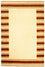 Tappeto di lana - 177 x 116 cm - beige