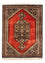 Tappeto di seta - Ghom seta - Premio - 77 x 56 cm - arancione