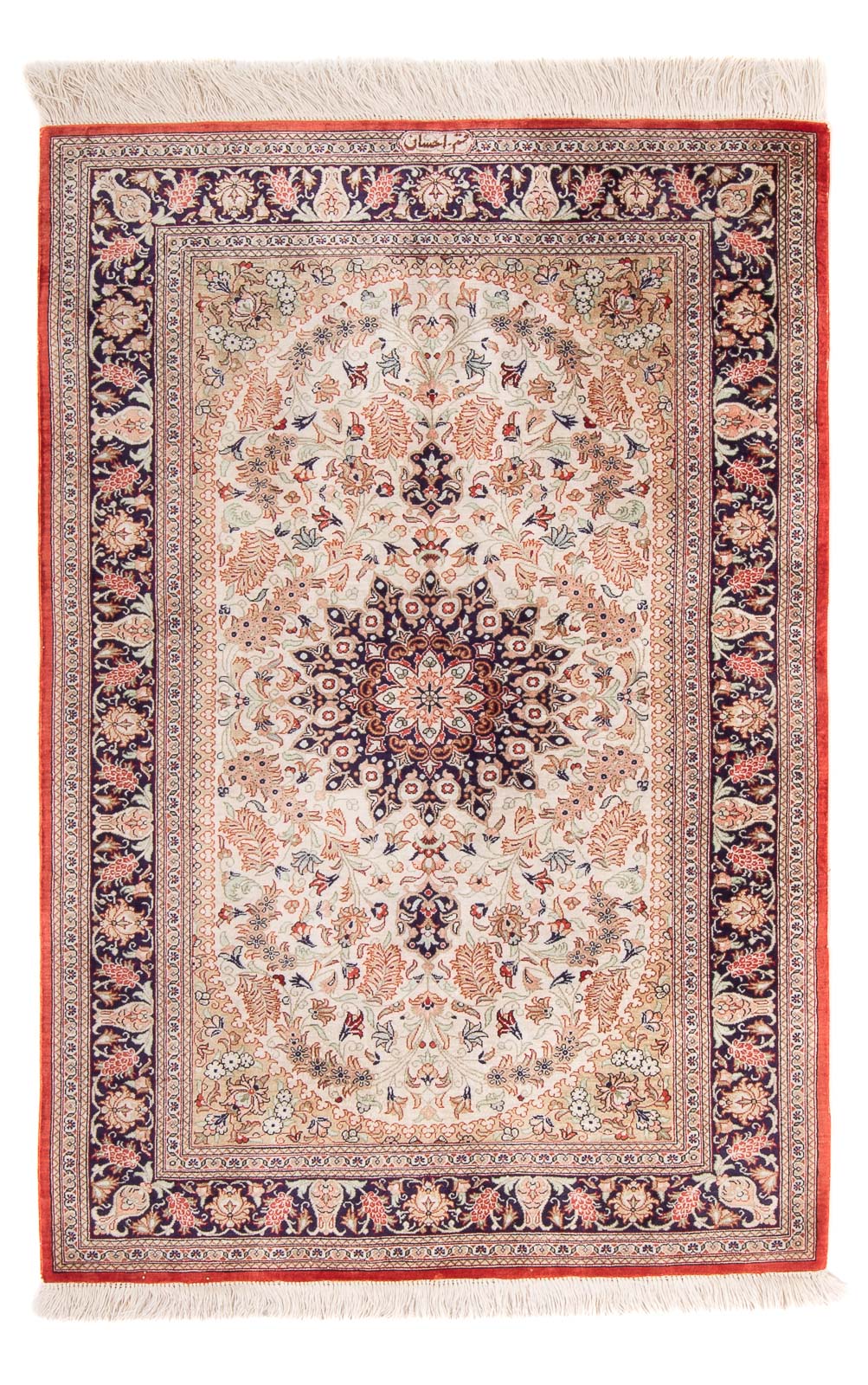 Tappeto di seta - Ghom seta - Premio - 119 x 77 cm - beige