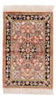 Seta cinese Tappeto 93x62cm - Tappeto orientale