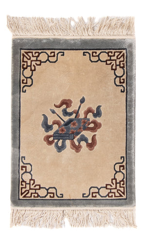 Tappeto cinese - 62 x 46 cm - beige