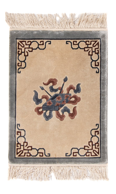 Tappeto cinese 46x62cm - Tappeto orientale