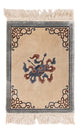 Tappeto cinese 62x46cm - Tappeto orientale