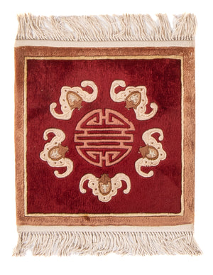 Tappeto cinese quadrato  - 31 x 31 cm - rosso