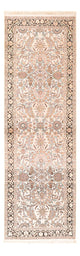 Seta del Kashmir Tappeto 280x96cm - Tappeto orientale