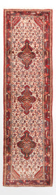 Tappeto persiano 81x277cm