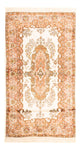 Seta del Kashmir Tappeto 93x158cm - Tappeto orientale