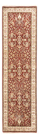 Bidjar Indo Tappeto 253x70cm - Tappeto orientale
