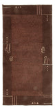 Tappeto Nepal 140x70cm - Tappeto di lana