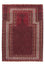 Tappeto Belutsch - Tappeto di preghiera - 155 x 103 cm - blu scuro