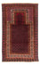 Tappeto Belutsch - Tappeto di preghiera - 140 x 90 cm - blu scuro