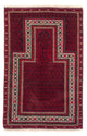 Tappeto Belutsch 142x89cm - Tappeto orientale