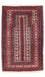 Tappeto Belutsch - Tappeto di preghiera - 150 x 102 cm - beige