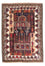 Tappeto Belutsch - Tappeto di preghiera - 120 x 85 cm - blu scuro