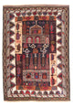 Tappeto Belutsch 120x85cm - Tappeto orientale