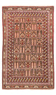 Tappeto Belutsch 143x92cm - Tappeto orientale