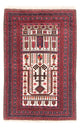 Tappeto Belutsch 150x95cm - Tappeto orientale