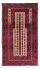 Tappeto Belutsch 154x93cm - Tappeto orientale