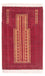 Tappeto Belutsch - Tappeto di preghiera - 148 x 97 cm - oro