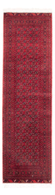 Bukhara Tappeto 290x80cm - Tappeto orientale
