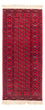 Tappeto corsia Tappeto afgano - 200 x 80 cm - rosso