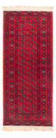 Tappeto afgano 80x200cm - Tappeto orientale