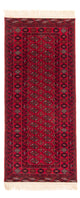 Tappeto afgano 190x82cm - Tappeto orientale