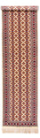 Tappeto corsia Tappeto afgano - 390 x 90 cm - beige