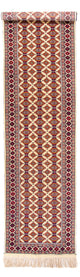 Tappeto afgano 390x90cm - Tappeto orientale