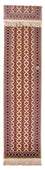Tappeto corsia Tappeto afgano - 390 x 90 cm - beige