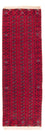 Tappeto corsia Tappeto afgano - 258 x 85 cm - rosso