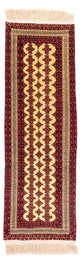Tappeto Turkaman 305x85cm - Tappeto orientale