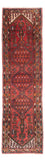 Tappeto corsia Tappeto Persero - Nomade - 295 x 81 cm - rosso