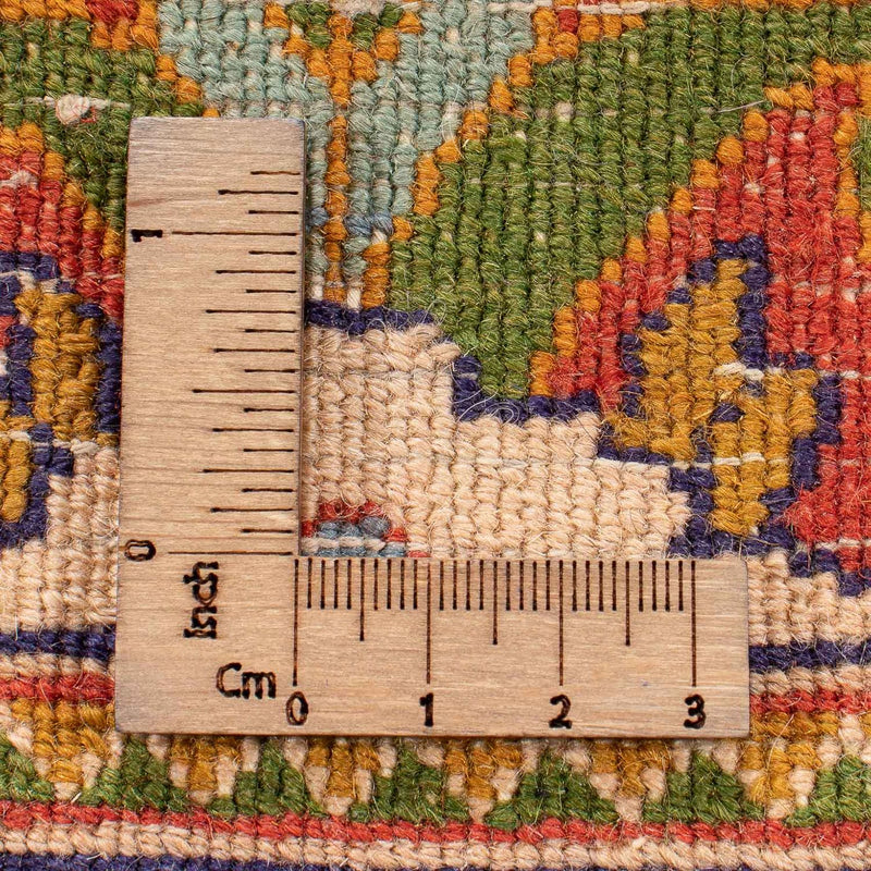 Tappeto Persero - Classico - 290 x 200 cm - multicolore