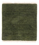 Gabbeh Indo Tappeto 54x51cm - Tappeto di lana