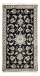 Nain Tappeto 130x70cm - Tappeto orientale