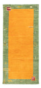 Gabbeh Loom Tappeto 200x80cm - Tappeto di lana