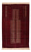 Tappeto Belutsch - Miana - 150 x 95 cm - beige