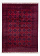 Tappeto afgano 346x241cm - Tappeto orientale