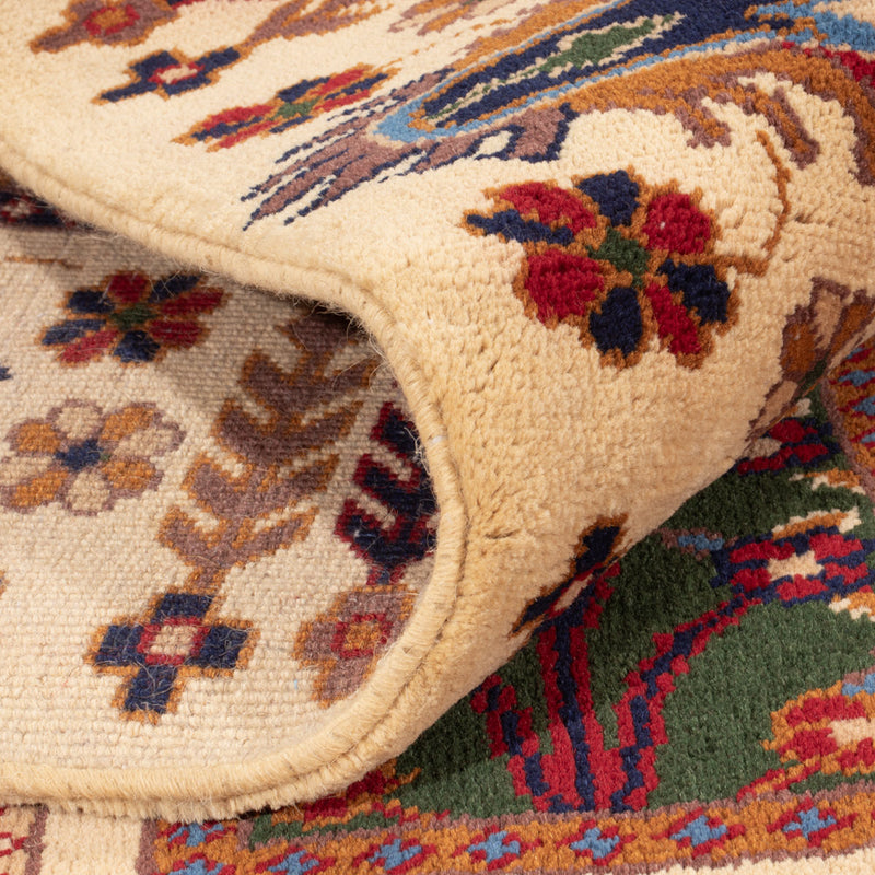 Tappeto afgano - 283 x 200 cm - multicolore