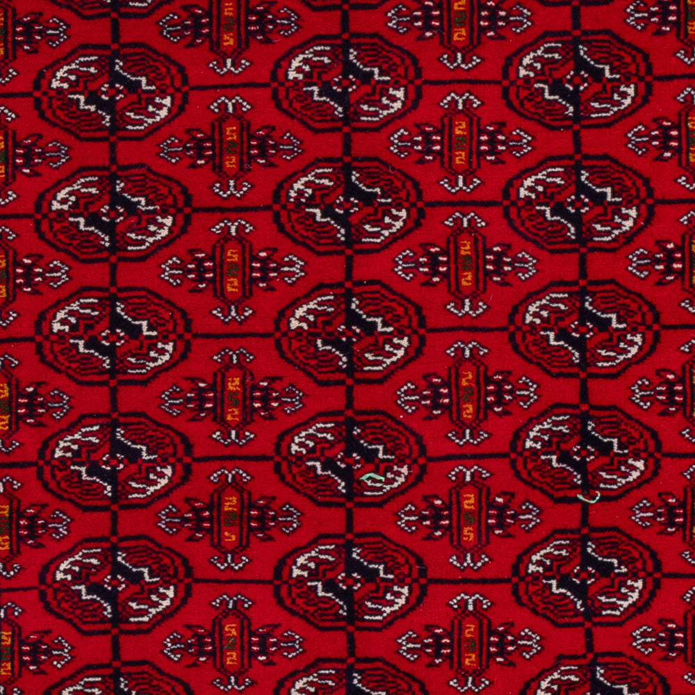 Tappeto afgano - Bukhara - 209 x 132 cm - rosso scuro
