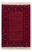 Tappeto afgano - Bukhara - 196 x 133 cm - rosso scuro