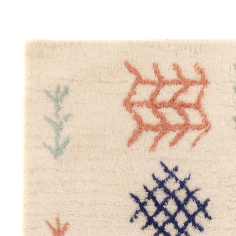 Tappeto corsia Tappeto berbero - 255 x 150 cm - multicolore