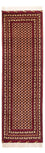Tappeto corsia Tappeto afgano - 287 x 90 cm - beige