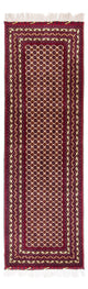 Tappeto afgano 287x88cm - Tappeto orientale
